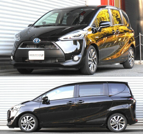 楽天市場 Rs R シエンタ ハイブリッドg Nhp170g ダウンサス T5wr Ti00 ダウン Rsr 個人宅発送追金有 シンシアモール 楽天市場店