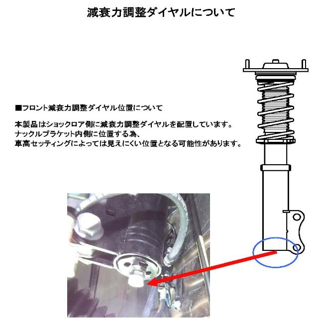Rs R レクサス Mzah10 Ux250h Fスポーツ 車高調 リア車高調整 全長式 Bit308m ベストi上下 Rsr 個人宅発送追金有 Siteleco Fr Rs R レクサス Mzah10 Ux250h Fスポーツ 車高調 リア車高調整 全長式 Bit308m ベストi上下 Rsr 個人宅発送追金有 Siteleco Fr