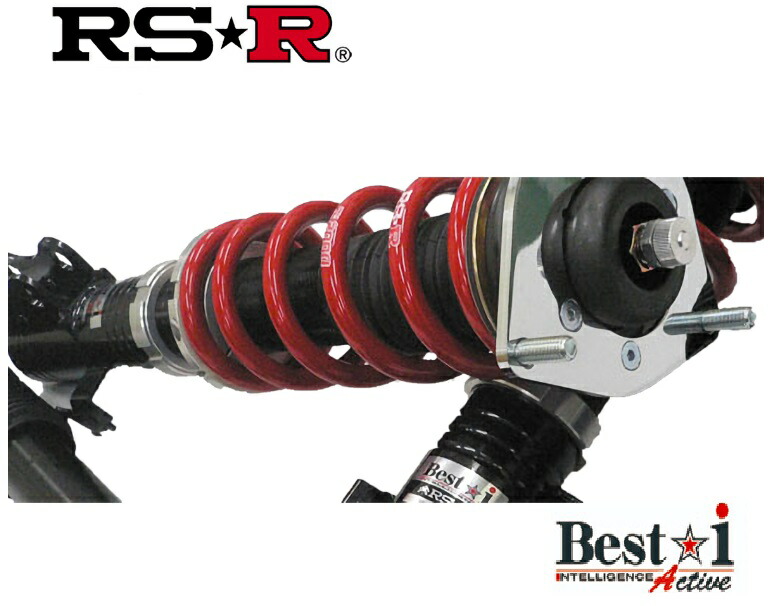 RSR レクサス AGL25W 車高調 BIT298MA RS-R Best-i Active ベストi アクティブ