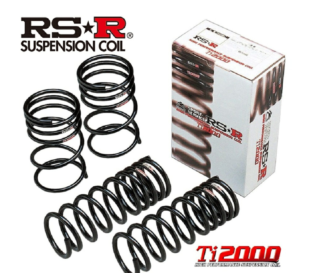 RSR T−ロック Tロック A1DFF ダウンサス スプリング リア W501TWR RS-R Ti2000 DOWN Ti2000 ダウン|シンシアモール 店