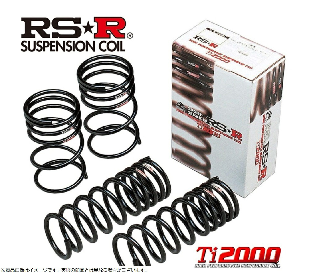 RSR アクア MXPK11 ダウンサス スプリング 1台分 T362TD RS-R Ti2000 DOWN Ti2000 ダウン|シンシアモール 店