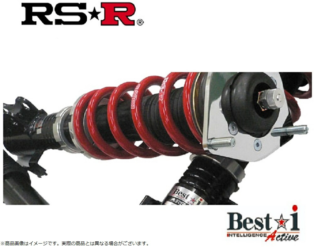 RSR ES300h AXZH10 車高調 リア車高調性:ネジ式 BIT181MA RS-R Best-i Active ベストiアクティブ