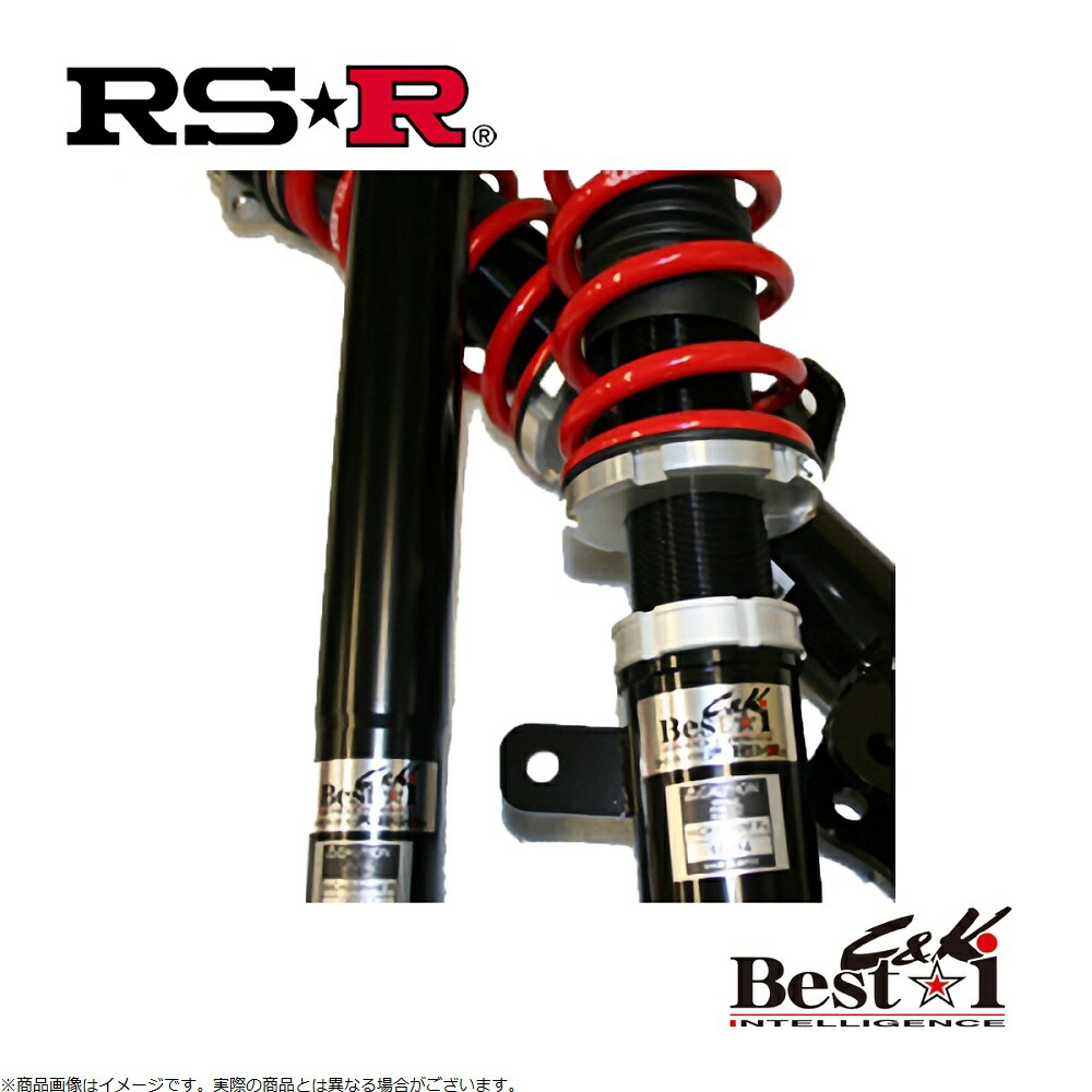 RSR タフト LA900S 車高調 リア車高調性:ネジ式 BICKD510M RS-R Best-i C＆K ベストi C&K