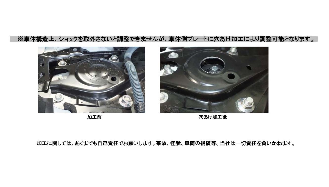 Rs R プリウス Zvw55 車高調 リア車高調整 ネジ式 ソフトバネレート仕様 車高調整キット Bit580s Best I Zvw55 サスペンション ベストi Rsr Rs R プリウス A Zvw55 車高調 リア車高調整 ネジ式 ソフトバネレート仕様 Bit580s ベストi Rsr 個人宅発送追金有 シンシア Rs R プリウス Zvw55 車高調 リア車高調整 ネジ式 ソフトバネレート仕様 車高調整キット Bit580s Best I Zvw55 サスペンション ベストi Rsr Rs R プリウス A Zvw55 車高調 リア車高調整 ネジ式 ソフトバネレート仕様 Bit580s ベストi Rsr 個人宅発送追金有 シンシア