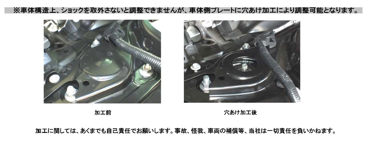 Rs R C Hr Ngx10 G T 車高調 リア車高調整 ネジ式 G T ハイエース ハードバネレート仕様 激安 Bit3h ベストi Rsr 条件付き送料無料 シンシアモール 店 Rs R C Hr Ngx10 車高調 リア車高調整 ネジ式 ハードバネレート仕様 Bit3h Best I ベストi Rsr