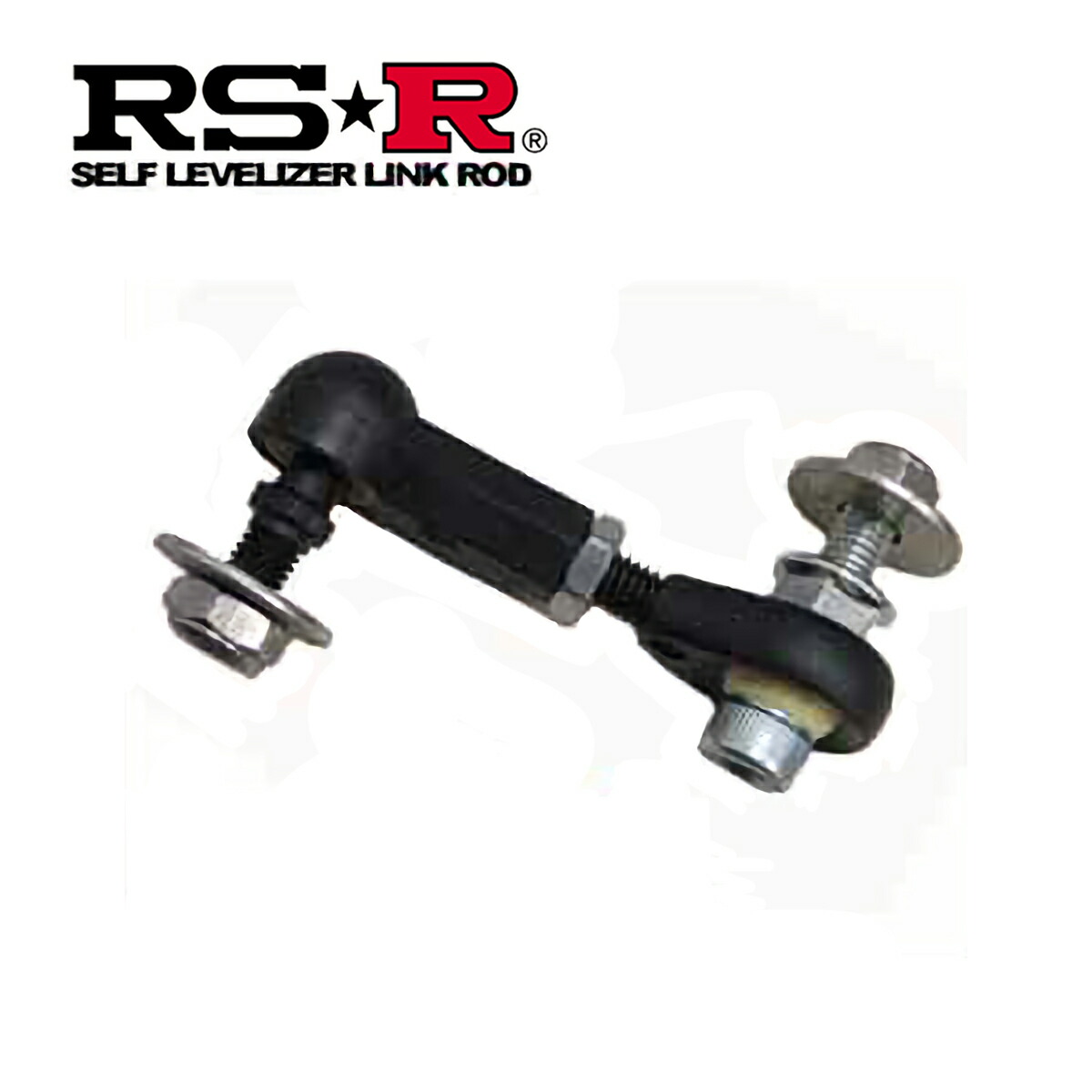 RS-R プリウス ZVW50 ZVW51 LLR0008 セルフレベライザーリンクロッド RSR 個人宅発送追金有