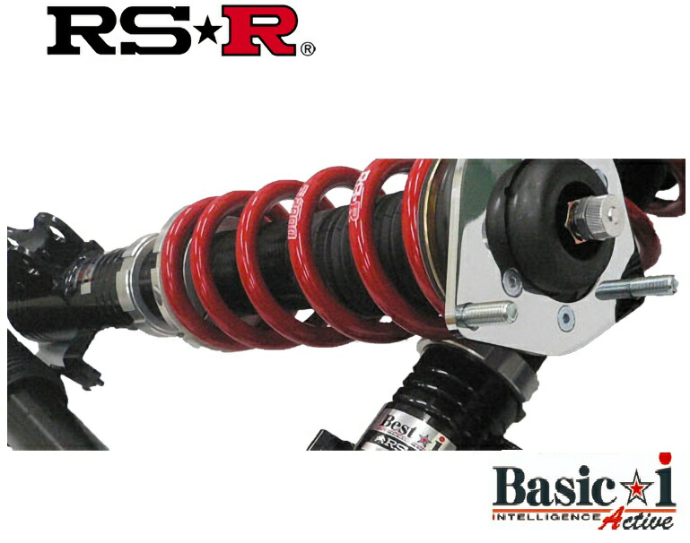 RSR クラウンハイブリッド AWS211 車高調 リア車高調整:全長式 BAIT966MA RS-R Basic-i Active ベーシックi アクティブ
