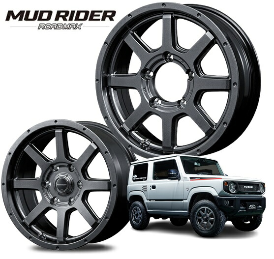 15インチ 6H139.7 6.0J 6J+33 6穴 マッドライダー ホイール 4本 メタリックグレー MID WHEELS MUD RIDER｜シンシアモール 店