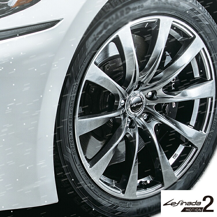 20インチ 5H114.3 8.5J+35 5穴 レフィナーダ モーション2 ホイール 4本 ハイパーダークシルバー リムエッジポリッシュ MID WHEELS Lefinada MOTION2|シンシアモール 店