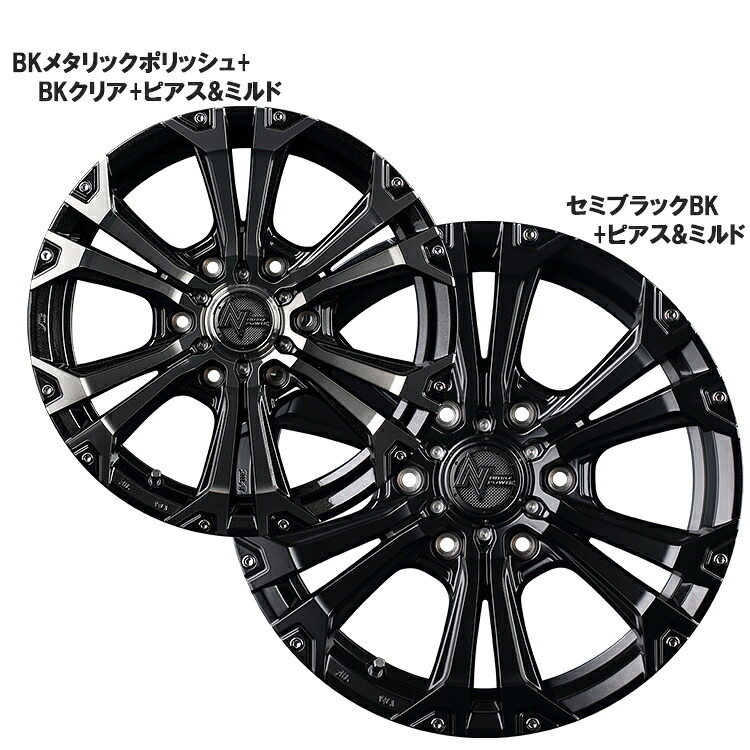15インチ 6H139.7 6.0J 6J+33 6穴 ナイトロパワー ジャベリン ホイール 4本 MID WHEELS NITRO POWER JAVELIN|シンシアモール 店