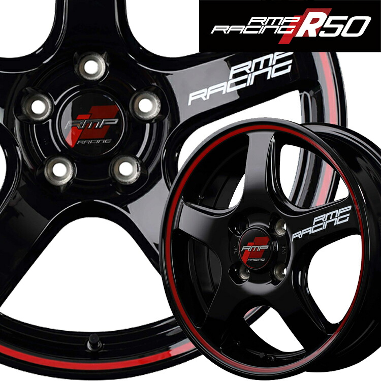 MID RACING R50 ホイール 17インチ 5H100 7J+48 1本 ブラック リムレッドライン マルカ|シンシアモール 店