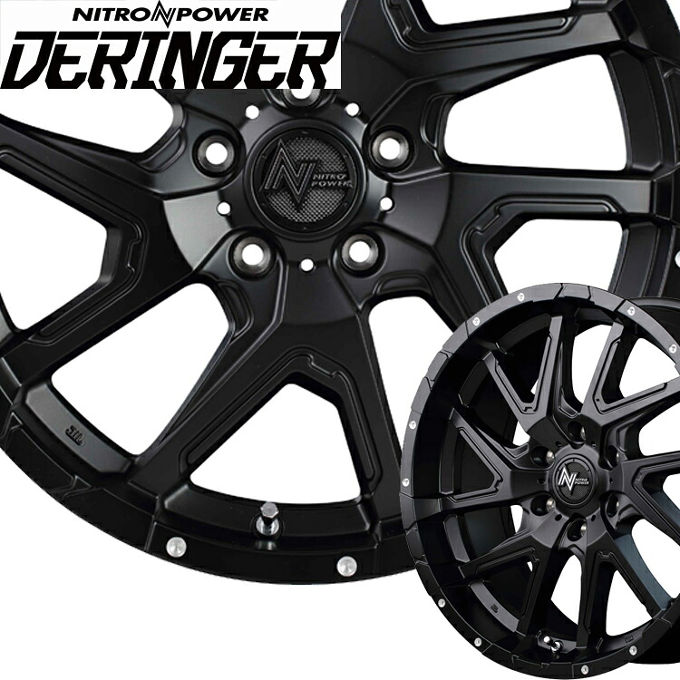 20インチ 6H139.7 8.5J+20 6穴 ナイトロパワー デリンジャー ホイール 1本 MID WHEELS NITRO POWER DERINGER|シンシアモール 店