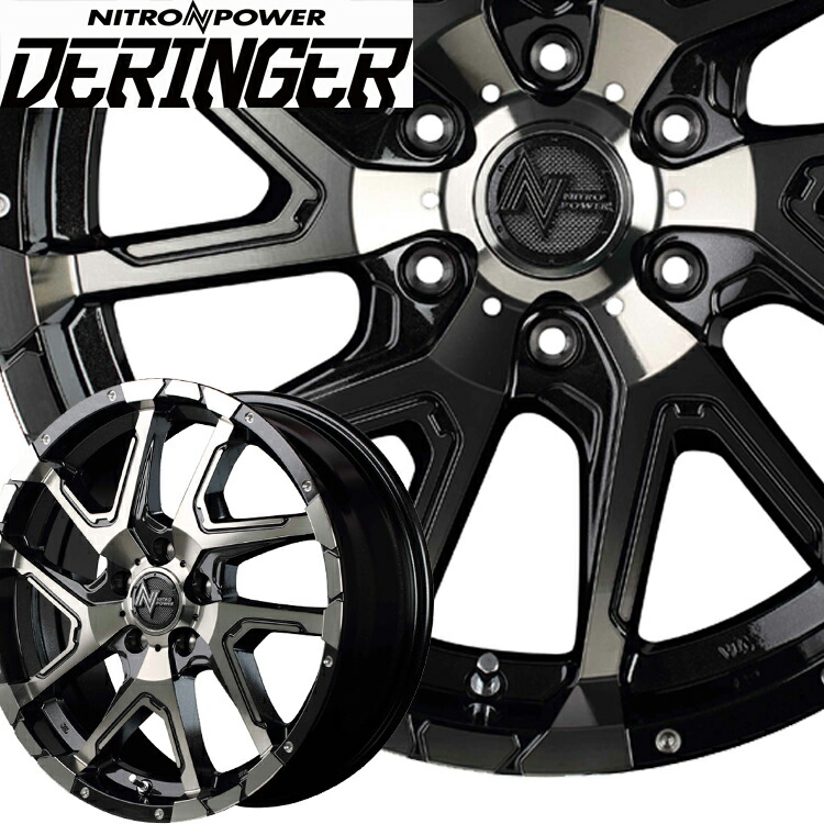17インチ 6H139.7 6.5J+38 6穴 ナイトロパワー デリンジャー ホイール 1本 MID WHEELS NITRO POWER DERINGER