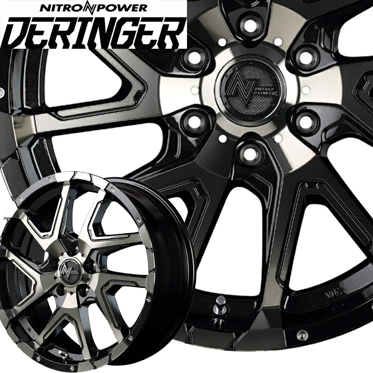 17インチ 6H139.7 6.5J+48 6穴 ナイトロパワー デリンジャー ホイール 1本 MID WHEELS NITRO POWER DERINGER