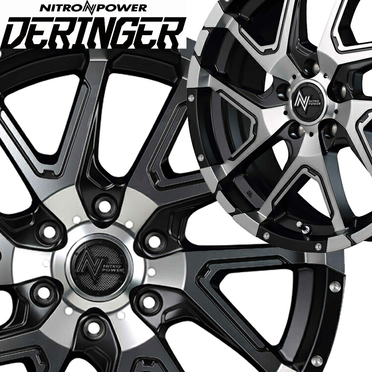 17インチ 6H139.7 6.5J+38 6穴 ナイトロパワー デリンジャー ホイール 1本 MID WHEELS NITRO POWER DERINGER｜シンシアモール 店 21,738円