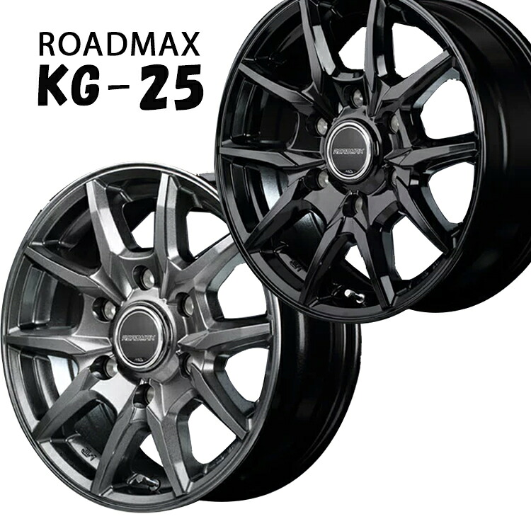 15インチ 6H139.7 5.5J+45 6穴 ホイール 4本 ブラック MID WHEELS KG25|シンシアモール 店