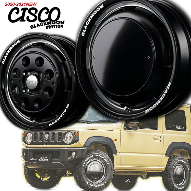 16インチ 6H139.7 6.5J+38 6穴 ガルシアシスコ ブラック ハイエース用ホイール 4本 1台分セット MID WHEELS Garcia CISCO BLACKMOON EDITION｜シンシアモール 店 55,631円