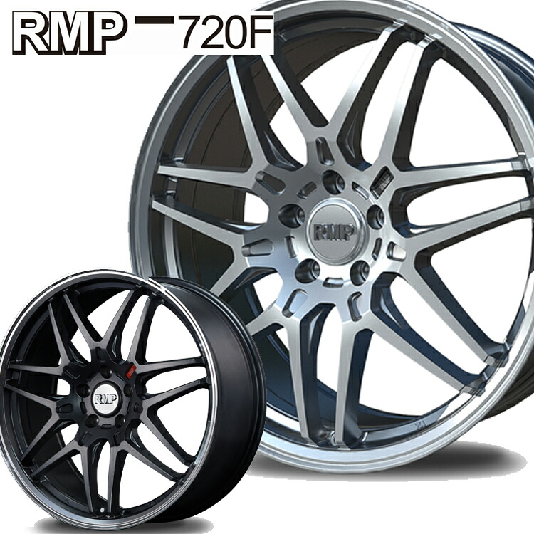MID RMP 720F ホイール 20インチ 5H114.3 8.5J+38 1本 5穴 マルカ
