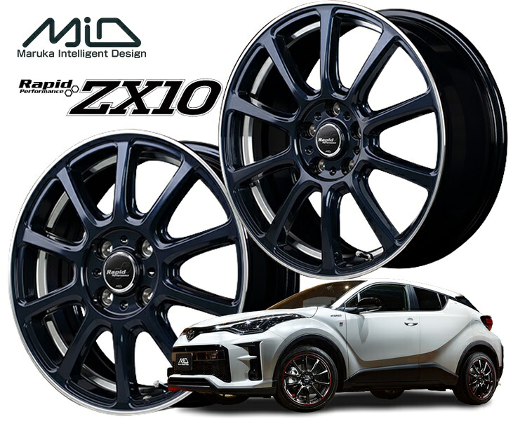 MID Rapid Performance ZX10 ホイール 18インチ 5H114.3 7.5J+53 1本 5穴 ラピッド パフォーマンス ZX10 マルカ｜シンシアモール 店