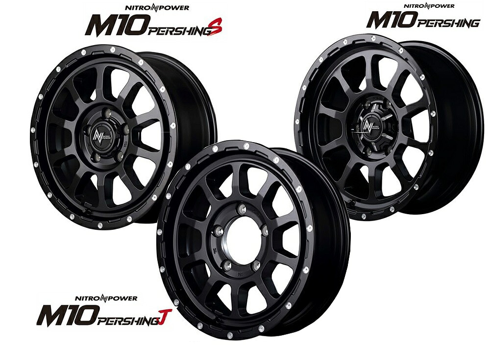 17インチ 6H139.7 6.5J+38 6穴 ナイトロパワー パーシング ホイール 4本 セミグロスブラックマシニング MID WHEELS NITRO POWER M10 PERSHING
