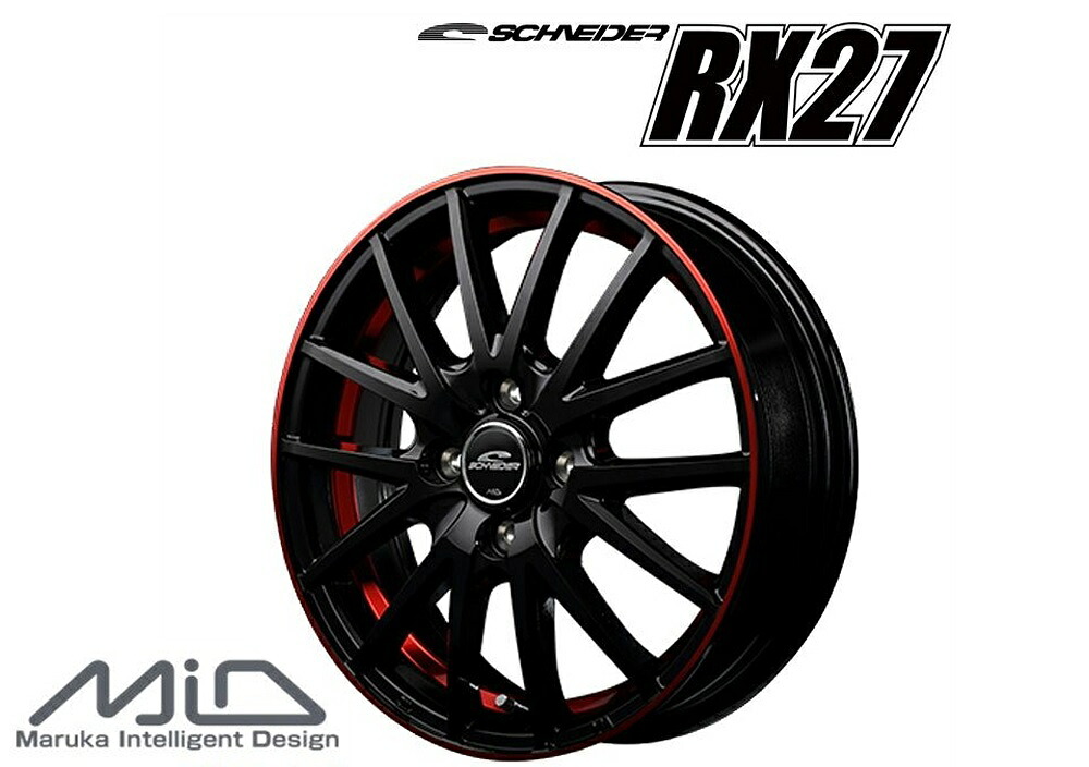 14インチ 4H100 4.5J+45 4穴 ホイール 1本 ブラック リム＆アンダーカットポリッシュ＋レッドクリア MID WHEELS RX27｜シンシアモール 店 9,439円