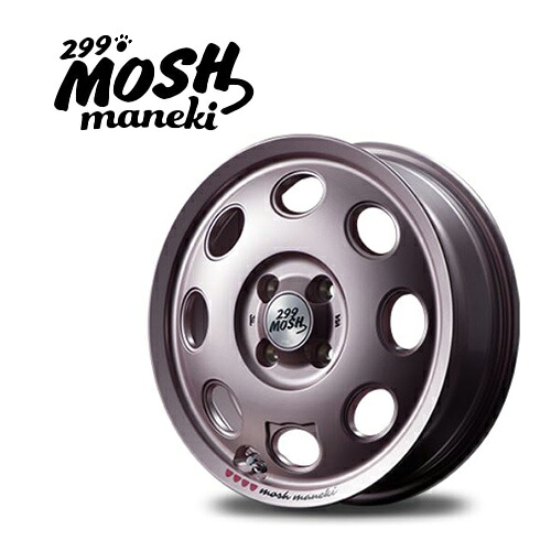 15インチ 4H100 4.5J+45 4穴 マネキ ホイール 4本 Momo パールピンク MID WHEELS maneki｜シンシアモール 店 35,553円