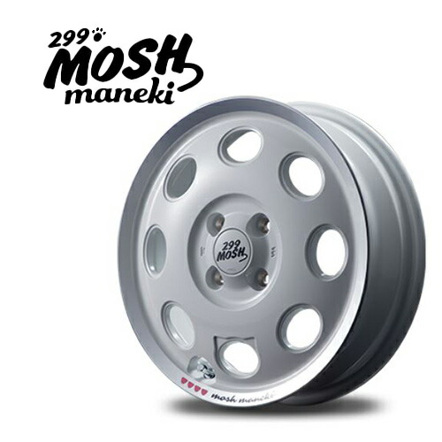 15インチ 4H100 4.5J+45 4穴 マネキ ホイール 4本 Shiro ホワイト フランジ DC MID WHEELS maneki
