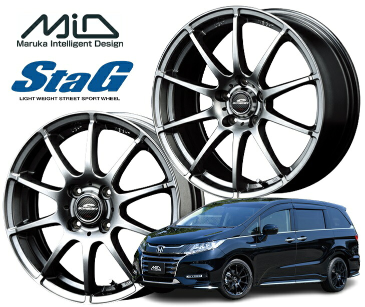 16インチ 5H114.3 6.5J+53 5穴 ホイール 1本 メタリックグレー MID WHEELS StaG