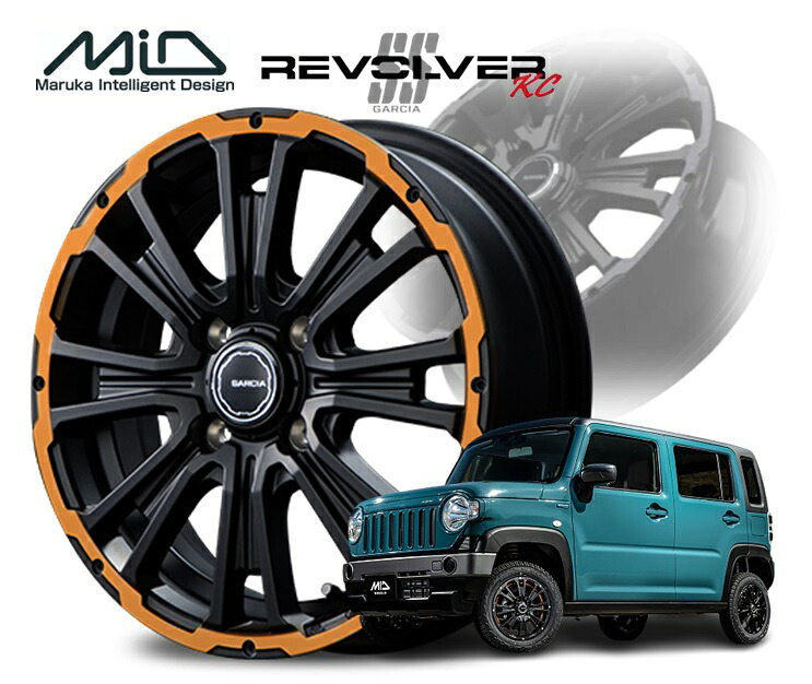 12インチ 4H100 4.00B+42 4穴 ガルシアSSリボルバーKC ホイール 4本 セミグロスブラック+リボルバーオレンジ MID WHEELS GARCIA SS REVOLVER KC｜シンシアモール 店 42,976円