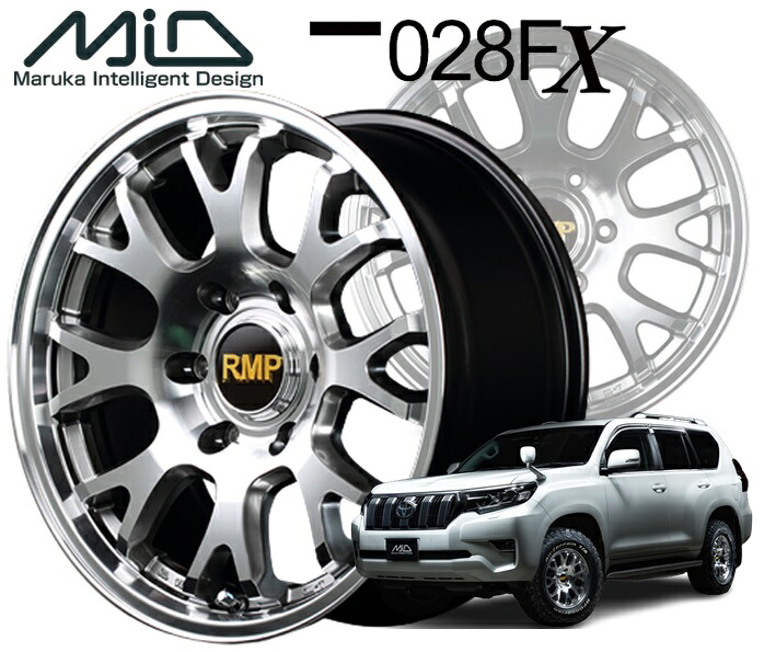 17インチ 6H139.7 8.0J 8J+20 6穴 ホイール 1本 ハイパーメタルコート ミラーカット MID WHEELS MID EXCLUSIVE RMP 028FX｜シンシアモール 店 23,339円