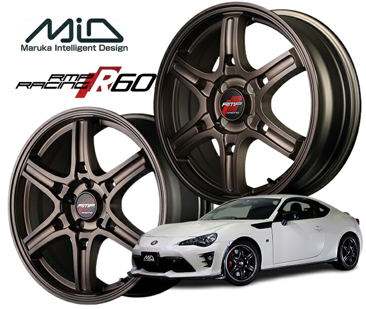 MID RACING R60 ホイール 18インチ 5H100 8J+45 4本 クラシカルブロンズ マルカ