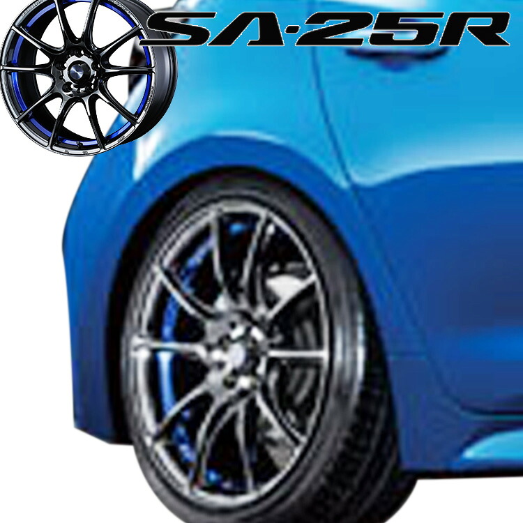 18インチ 5h100 9 5j 45 5痴人 Sa 25r 車 4本拠 1スタンド時間凝固 ブルーライトクロームツー Weds Sport Sa25r We Rosadiy De