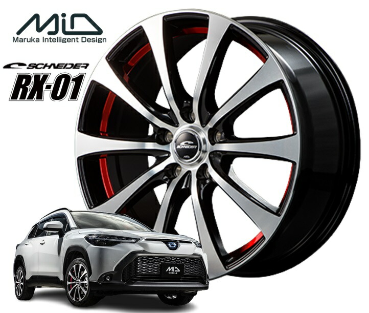 17インチ 5H114.3 7.0J 7J+38 5穴 ホイール 4本 ブラックポリッシュ+アンダーカットレッド MID WHEELS RX-01 43,752円