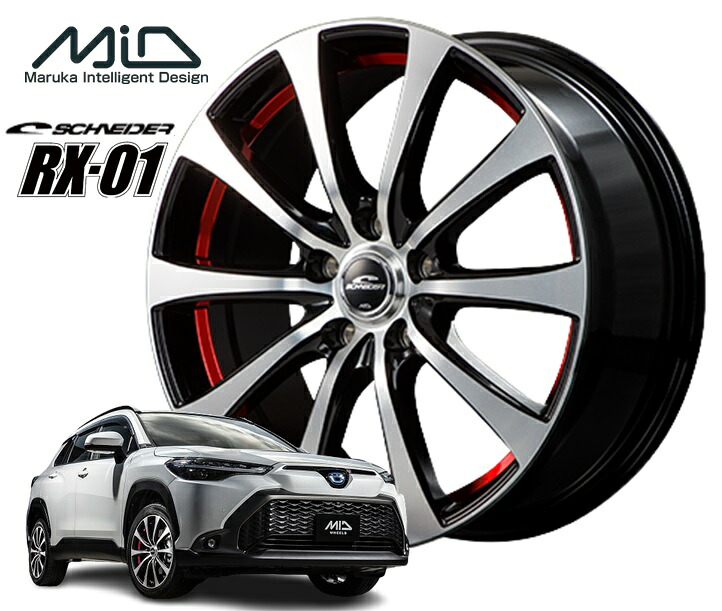 18インチ 5H114.3 7.5J+38 5穴 ホイール 4本 ブラックポリッシュ+アンダーカットレッド MID WHEELS RX-01｜シンシアモール 店