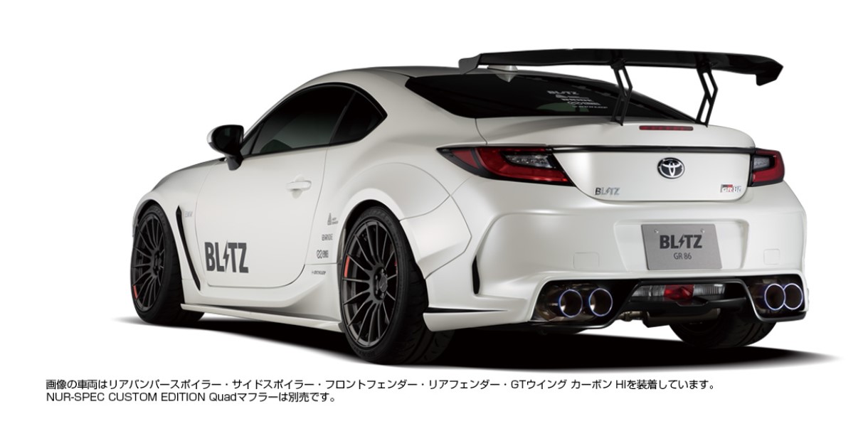 ブリッツ GR86 ZN8 GTウイング FRP Hi ウイング部:FRP製 未塗装 60419 BLITZ AERO SPEED R-CONCEPT 直