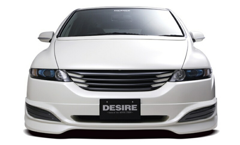 アフェクション オデッセイ RB1 RB2 前期 フロントハーフスポイラー ダクトパネル付 未塗装 AE-RBD-F001 AFFECTION DESIRE デザイア