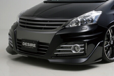 アフェクション プリウスα ZVW40W 前期 フロントバンパースポイラー グリル一体式 未塗装 AE-ZVW40-F001 AFFECTION DESIRE デザイア