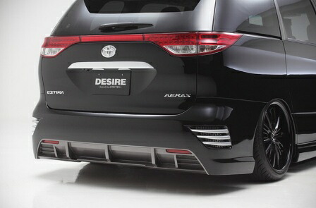 アフェクション エスティマ アエラス 50系 GSR ACR 50 55 リアバンパースポイラー 未塗装 AE-ACR50-R001 AFFECTION DESIRE デザイア|シンシアモール 店