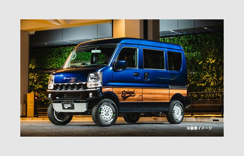 タウンボックス DS17W 2点セット 未塗装 FUDA17-2T01-05 spiegel fusion フュージョン|シンシアモール 店