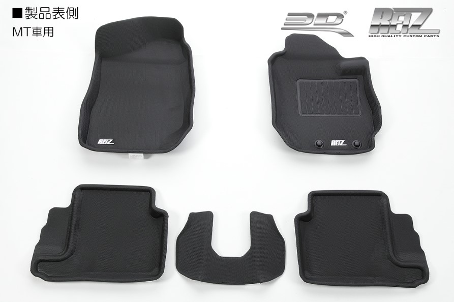 ライツ ジムニー JB64W 立体形状 フロアマット(プレミアムラバー) TPR,XPE,MAXpider FM-R1SZ04001509 REIZ