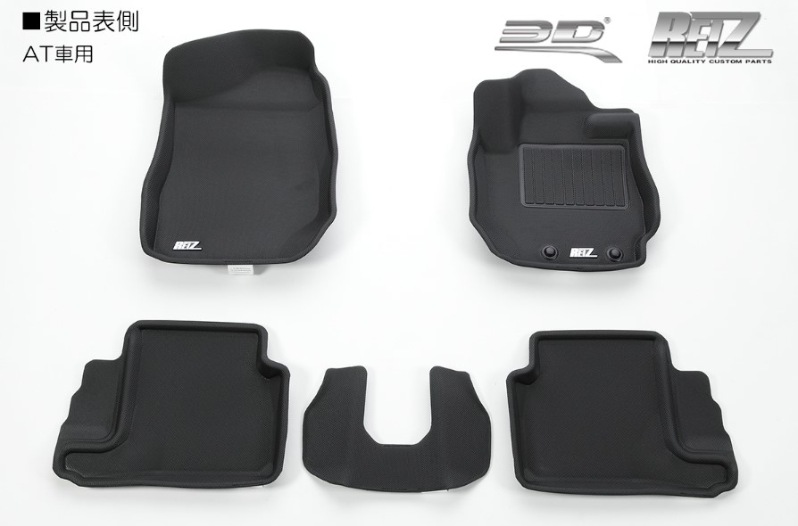 ライツ ジムニーシエラ JB74W 立体形状 フロアマット(プレミアムラバー) TPR,XPE,MAXpider FM-R1SZ03901509 REIZ