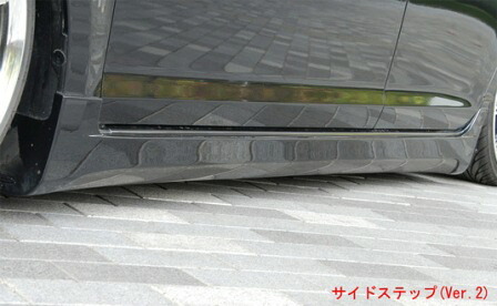 バタフライシステム ムーヴカスタム L175 後期 サイドステップ Ver.2 未塗装 グランツインターナショナル 個人宅発送追金有｜シンシアモール 店
