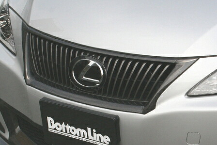 チャージスピード IS GSE20 21 25 中期 フロントグリルカウル カーボン 未塗装 CHARGE SPEED BottomLine ボトムライン｜シンシアモール 店