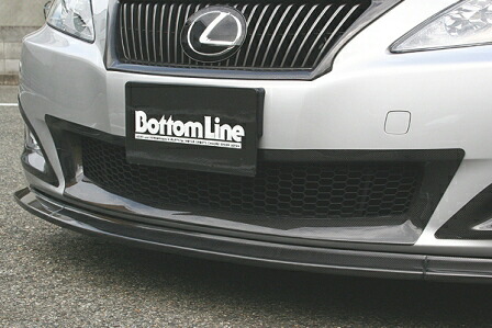チャージスピード IS GSE20 21 25 中期 フロントバンパーセンターカウル カーボン 未塗装 CHARGE SPEED BottomLine ボトムライン|シンシアモール 店