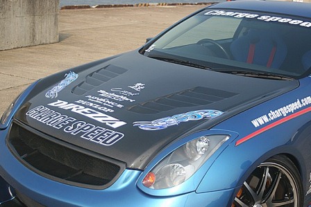 チャージスピード スカイライン クーペ CPV35 後期 ボンネット FRP 未塗装 CHARGE SPEED BottomLine ボトムライン｜シンシアモール 店