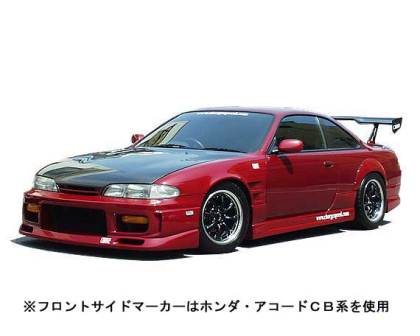 チャージスピード シルビア S14 前期 フロントバンパー 未塗装 CHARGE SPEED 撃速CHARGE SPEED 撃速チャージスピード