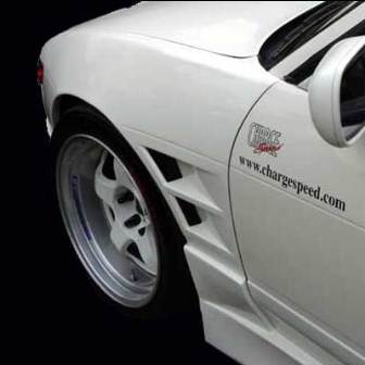 チャージスピード シルビア S13 D-1スタイルベントフェンダー 未塗装 CHARGE SPEED