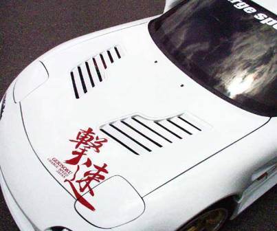 チャージスピード RX-7 FD3S ボンネット カーボン 未塗装 CHARGE SPEED 撃速CHARGE SPEED 撃速チャージスピード
