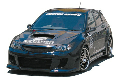 チャージスピード インプレッサ WRX GRB GRF 3点セット タイプ2 FRP 未塗装 CHARGE SPEED 撃速CHARGE SPEED 撃速チャージスピード