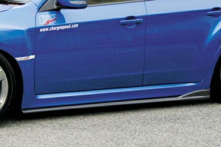 チャージスピード インプレッサ WRX GRB GRF サイドボトムライン タイプ2 FRP 未塗装 CHARGE SPEED BottomLine ボトムライン